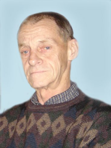 Houle, Gérard